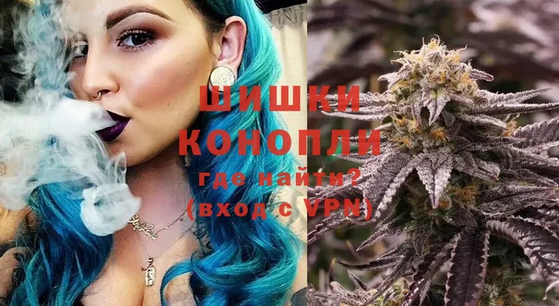 купить наркотик  Оленегорск  Каннабис Bruce Banner 